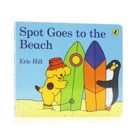 English original genuine picture book spot goes to the beach Eric Hill childrens Enlightenment paperboard Book spot goes to the beach picture story book