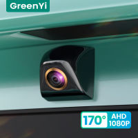 GreenYi 170° Golden Lens 1080P Car Rear View Camera Upside Down Install Fisheye HD Night Vision Reverse AHD Vehicle Camera