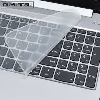 Laptop Keyboard Protective Waterproof Film 13-14 Inch And 15-17 Inch Universal Notebook Keyboard Silicone Cover Dustproof Film