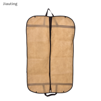 Jiauting 1X ชุดสูท Coat Garment Storage Travel Carrier BAG COVER hanger Protector ใหม่,