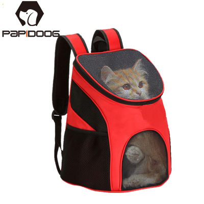 Foldable Pet Bag Breathable Cat Carrier Backpack Portable Dog Cat Carrier Outdoor Travel Backpack Transportin Bag For Small Dogs