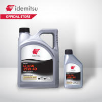 IDEMITSU DIESEL CJ-4/SN SAE 15W-40 SEMI SYNTHETIC