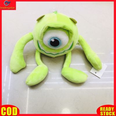 LeadingStar toy Hot Sale Monster University Plush Toys Soft Stuffed Anime Figures Plush Doll Toys For Kids Birthday Gifts