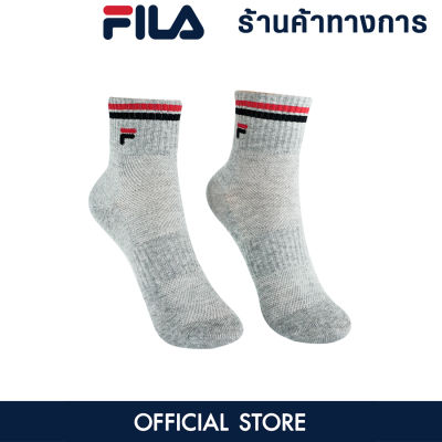 FILA Quart ถุงเท้าออกกำลังกายผู้ใหญ่