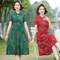 Mothers summer short-sleeved dress temperament improved cheongsam 2023 new middle-aged womens noble mid-length skirt