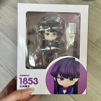 ZZOOI Nendoroid Anime Komi Shouko 1853 Komi-san wa Komyushou Desu Action Figure Cant Communicate PVC Model Q version Toys Gifts