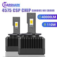 4575 CSP Carshark D1S D3S Led Bulb Headlights 110W 40000Lm D2S D4S D5S Car Lights 1:1 Hid D1R D2R D3R D4R Auto Lamps Canbus Bulbs  LEDs  HIDs