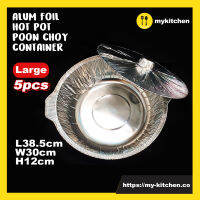 [MY KITCHEN] 5pcs Aluminium Foil Poon Choy Disposable Take Away Container with Lid Double Handle 一次性锡纸盆菜打包盒