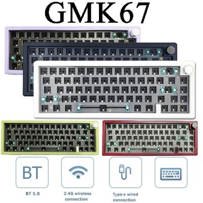 GMK67คีย์บอร์ดเล่นเกมร้อนคีย์บอร์ดแบบกลไกชุดวงแหวนอัดลูกสูบ2.4G ไร้สาย67คีย์3โหมดแป้นพิมพ์ที่กำหนดเองไม่มีสวิตช์