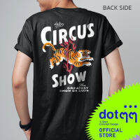 dotdotdot เสื้อยืด T-Shirt concept design ลาย เสือCircus