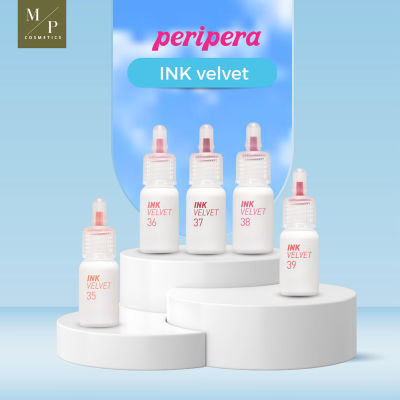 ลิปทิ้นต์ Peripera Ink Velvet Tint 35-39 สีใหม่2023