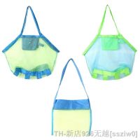 hot【DT】▨ﺴ  Children Beach Mesh Game Organizer Kids Folding Away Net Tote Outdoor New