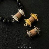 Leila Amulets ทุโบ (ถึงเนื้อถึงตัว) (พร้อมกำไลหินฟรีตามรูป)