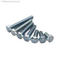 ₪❍ M7-1.0 Bolt Hex Head Cap Screw Grade 8.8 Zinc Plated