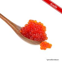 ส่งฟรี!! ไข่ปลาพิ้งก์แซลมอน - Natural Coast-Ikura Pink Salmon Roe 250 - 500 g