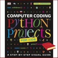Add Me to Card ! &amp;gt;&amp;gt;&amp;gt;&amp;gt; หนังสือ COMPUTER CODING PYTHON PROJECTS FOR KIDS DORLING KINDERSLEY