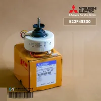 ( PRO+++ ) โปรแน่น.. E22F45300 มอเตอร์แอร์ Mitsubishi Electric มอเตอร์คอยล์เย็น มิตซูบิชิ อะไหล่แอร์ ของแท้ศูนย์ 19W. DM61N339H08 RC4V18-D ราคาสุดคุ้ม อะไหล่ แอร์ อะไหล่ แอร์ บ้าน อุปกรณ์ แอร์ อะไหล่ แอร์ มือ สอง