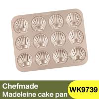 เชฟเมค พิมพ์อบทรงหอยเชลล์ก้นตื้น Chefmade 12 cup Shell Madeleine Pan / WK9739 / พิมพ์ขนม / พิมพ์เบเกอรี่ / พิมพ์อบ