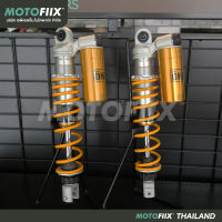 Ohlins โช้คหลัง สำหรับ Yamaha X-max250 / X-max300 (ปี17-21) YA740  By MOTOFIIX