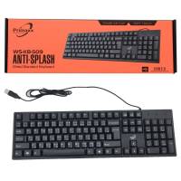 Primaxx w s-kb-509Gaming Keyboard USB คีย์บอร์ดเกมมิ่ง Black