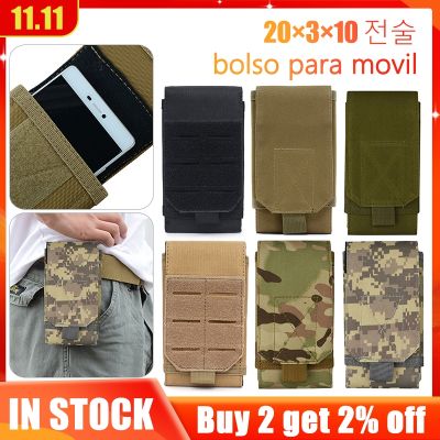 900D Nylon Molle Laser Pouch Tactical Cell Phone Belt Pouch Holder EDC Bag Waist Accessory Outdoor Camping Mobile Phone Pack Bag