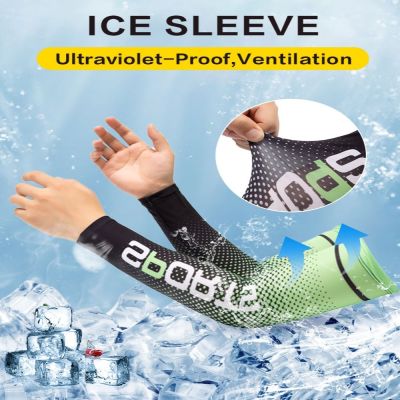 hotx 【cw】 Sleeves Mens Silk Gloves Thin UV Protection Driving Outdoor Riding Sleeve Set 2023 New
