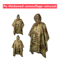 Lightweight Impermeable Rain Poncho Camo Raincoats Backpack Camouflage Rain Coat Cycling Climbing Hiking Travel Rain Cover