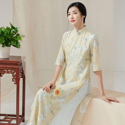 Qingshuzhai Aodai Cheongsam ชุดปรับปรุงจีนย้อนยุคยาวระดับไฮเอนด์อารมณ์ชุดหญิง2022