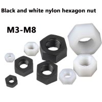 M3M4M5M6M8 Black and White Plastic Nylon Hex Hex Nut