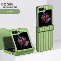 KISSCASE ฮาร์ดพีซีกันกระแทกบางเฉียบหรูหราเคสโทรศัพท์สำหรับ Samsung Z Flip 5เคสห่อหุ้มบานพับสำหรับ SM Z Flip 5 Flip5 5G เคสแฟชัน