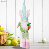 Geral Boneka Mainan วันอีสเตอร์ตุ๊กตาของตกแต่งบ้านนุ่มสบายสำหรับเครื่องประดับโต๊ะเตาผิงในบ้าน