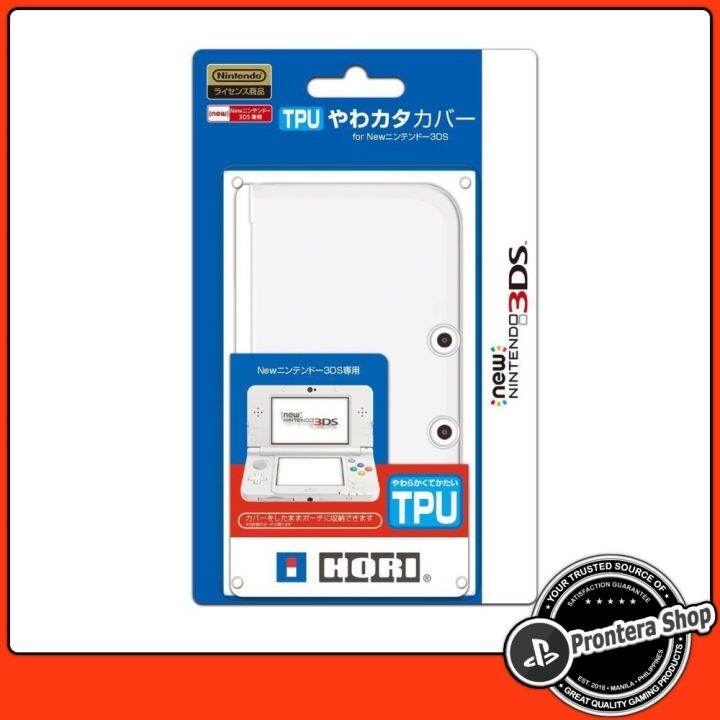 HORI Nintendo New 3DS XL LL Duraflexi Clear TPU Case Duraflexi Lazada PH