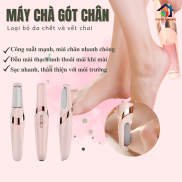 Máy Chà Gót Chân Tẩy Tế Bào Chết Cho Tiệm Nail