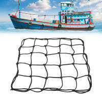 15 นิ้ว Cargo Net ยืดหยุ่นที่มีประสิทธิภาพการป้องกันอเนกประสงค์สูง Motorbike Storage Organizer สุทธิสำหรับรถจักรยานยนต์ ATVs เรือ