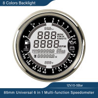 เกจ์วัดมาตรวัดความเร็วด้วย GPS อเนกประสงค์85มม. 6อิน1เครื่องวัดความเร็วรอบเครื่องวัดความเร็วลมอุณหภูมิน้ำชั่วโมงแรงดันน้ำมัน12โวลต์มิเตอร์0-5Bar ไฟ12โวลต์24โวลต์มิเตอร์พร้อมไฟแบ็คไลท์8สีสำหรับรถยนต์เรือ