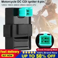 4ขา DC CDI กล่องสำหรับ125CC 150CC 200CC 250CC 300CC ATV สกปรก Go Kart รถจักรยานยนต์อุปกรณ์เสริมไฟฟ้าจุดระเบิด