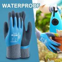 Wonder Grip Gloves Fully Coated Coldproof Protection Gardening