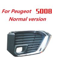 Car Accessory Fog Light Cover Lamp Frame Grille Car Accessories For Peugeot 5008 Normal version