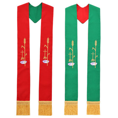 โบสถ์ขโมยพระสำหรับ Chasuble สวดมนต์ปลาเย็บปักถักร้อยย้อนกลับขโมยด้วยพู่