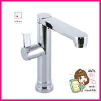 ก๊อกอ่างล้างหน้าเดี่ยว NOVABATH NVG-CT118BASIN FAUCET NOVABATH NVG-CT118 **พลาดไม่ได้แล้วจ้ะแม่**