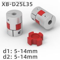 XB D25L35 Two Jaws Coupler Aluminium Plum Flexible Shaft Coupling Motor Connector CNC Flexible Couplings 5/6/6.35/8/9.5/10/12mm