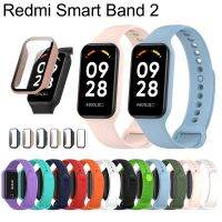 สำหรับ Redmi Smart Band 2 สายคล้องกระจกเทมเปอร์ปกป้องหน้าจอปลอกสายรัดซิลิโคนใหม่