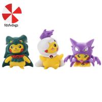 FDSFVDXGS 4-8CM Kawaii รูปปั้นตุ๊กตาตกแต่งตุ๊กตาของเล่น Pikachu คอสเพลย์โมเดลโปเกมอนภาพอนิเมะโปเกมอนตุ๊กตาขยับแขนขาได้ตุ๊กตาของเล่นขนาดเล็ก