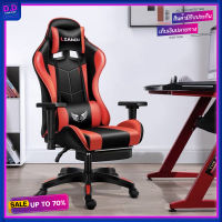 เก้าอี้เล่นเกม สีดำแดง เก้าอี้เกมมิ่ง Gaming Chair ปรับความสูงได้ รุ่น เก้าอี้ เก้าอี้สำนักงาน เก้าอี้ทำงาน มีล้อเลื่อน มีให้เลือก2สี