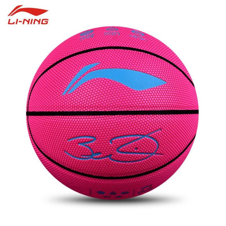 Li Ning LI-NING CBA Game Basketball Indoor and Outdoor PU Material ...