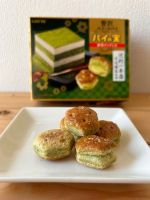 Japanese imported snacks Rakuten seasonal limited Uji matcha sandwich puff pastry biscuits casual afternoon tea