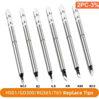 High-quality FM65 HS-01 Soldering Tip for GVDA RGS65 Replacement Models of Soldering Iron Tips To Solder Station Accessories