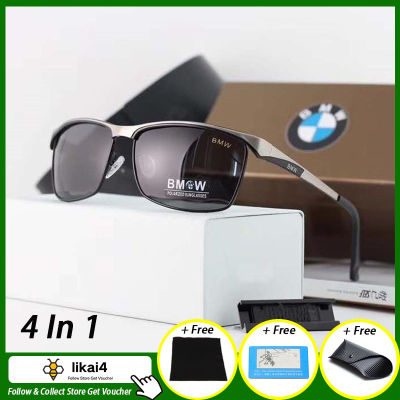 [4 In 1] Likai4 2021ขายดีผู้ชายแว่นกันแดดโพลาไรซ์ UV400 Luxury ยี่ห้อแว่นตาสำหรับขับรถโลหะแว่นกันแดดกีฬาพร้อมชุดของขวัญ
