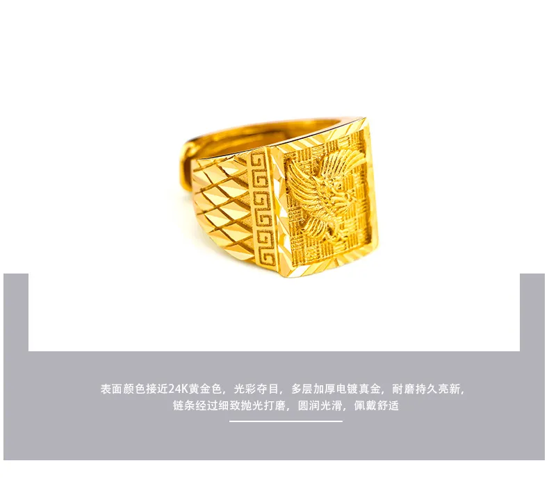 Menē 24K Gold Scarf Ring