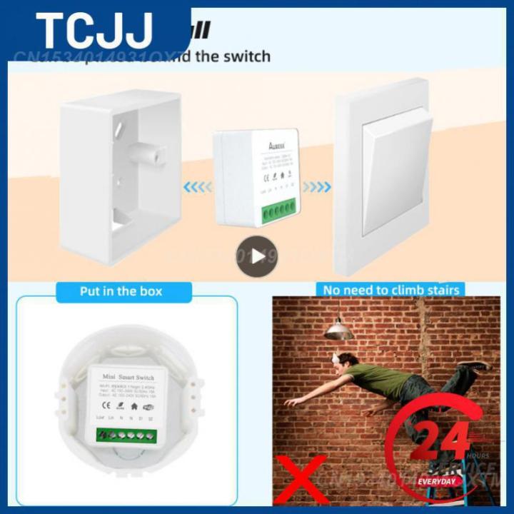 breaker-switch-module-smart-home-automation-remote-control-diy-smart-switch-wifi-wireless-switches-tuya-10a-mini-timer